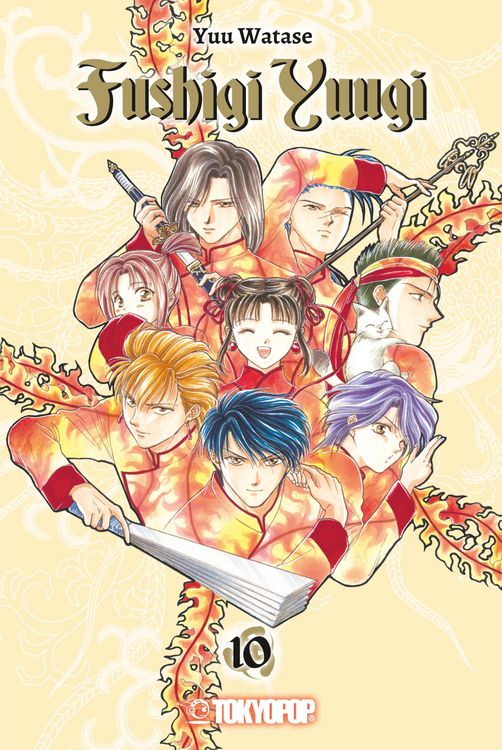 Bild vom Artikel Fushigi Yuugi 2in1, Band 10 vom Autor Yuu Watase