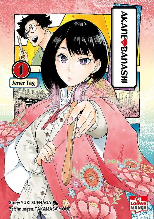Produktbild: Akane-banashi 01