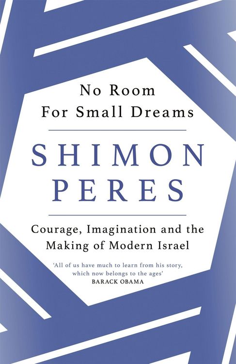 Produktbild: No Room for Small Dreams