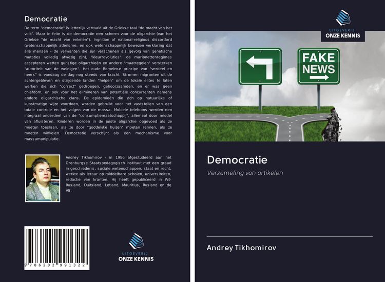 Produktbild: Democratie