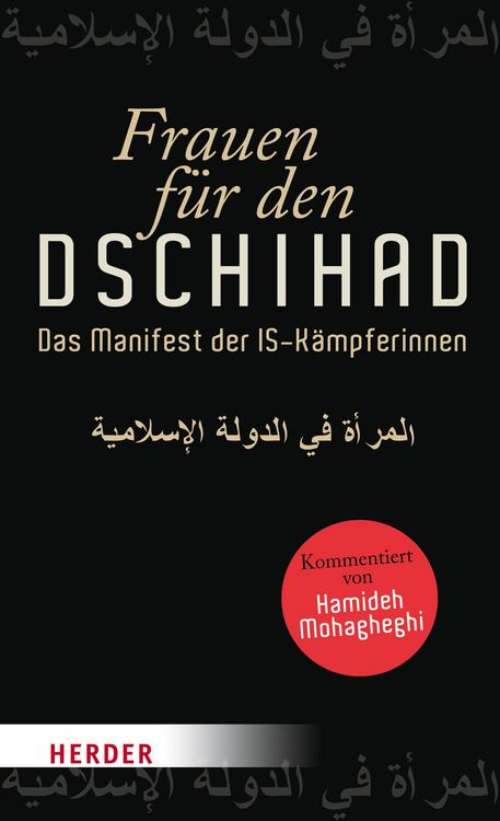 Produktbild: Frauen f&uuml;r den Dschihad