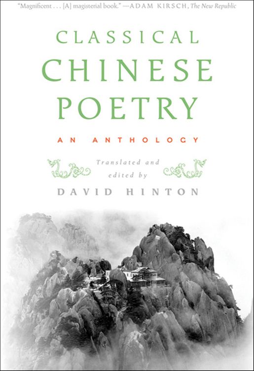 Produktbild: Classical Chinese Poetry
