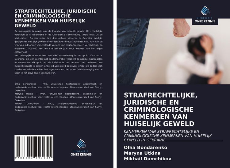 Produktbild: Strafrechtelijke, Juridische En Criminologische Kenmerken Van Huiselijk Geweld
