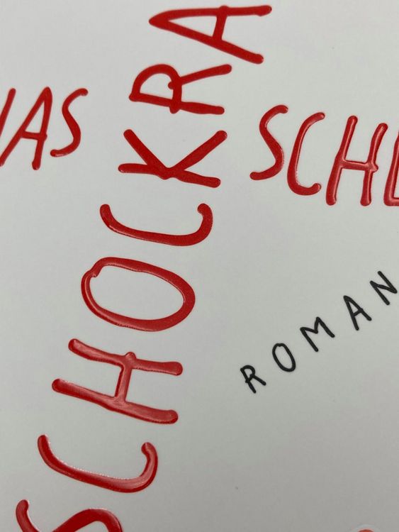Produktbild: Schockraum