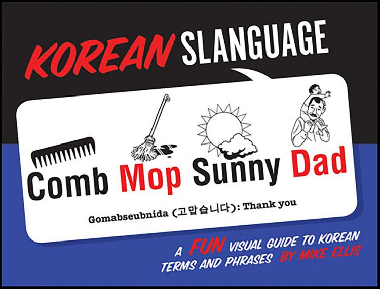 Produktbild: Korean Slanguage