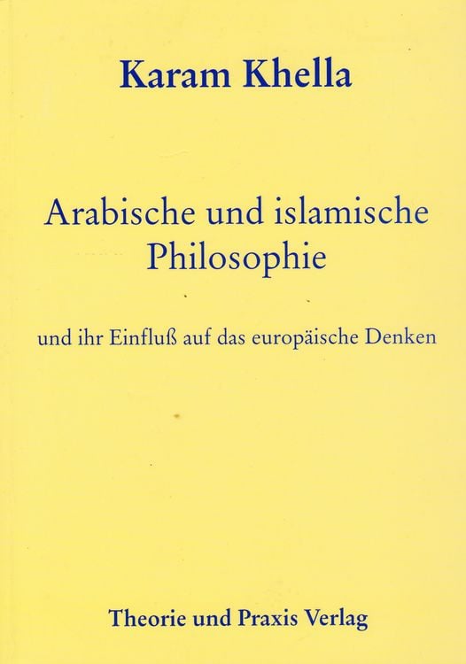 Produktbild: Arabische und islamische Philosophie