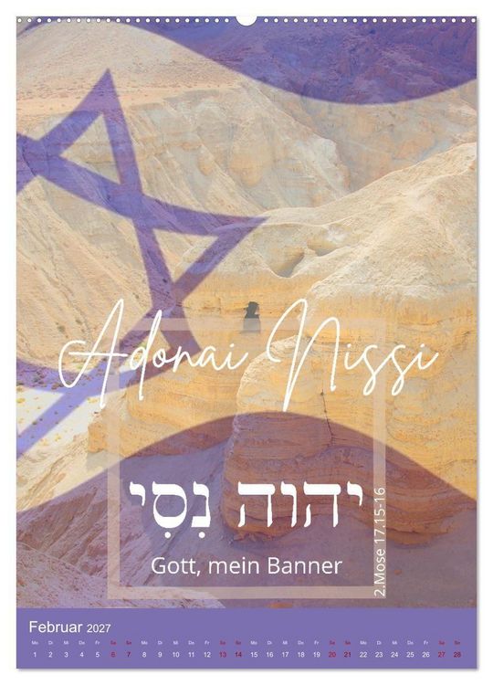 Produktbild: Israel und hebr&auml;ische Namen Gottes (hochwertiger Premium Wandkalender 2027 DIN A2 hoch), Kunstdruck in Hochglanz