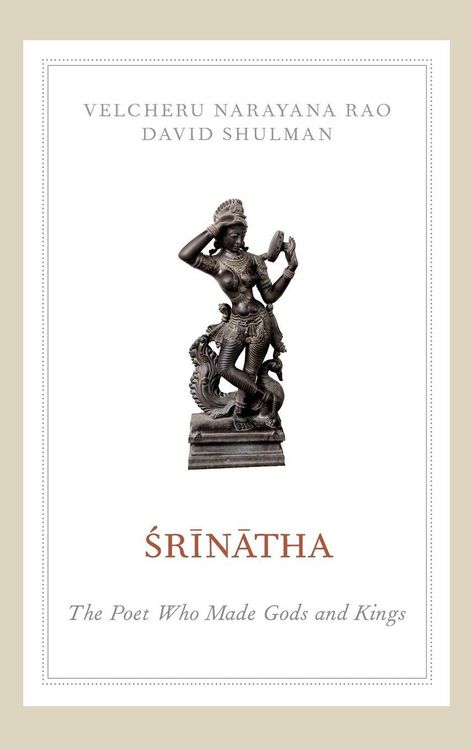 Produktbild: Srinatha