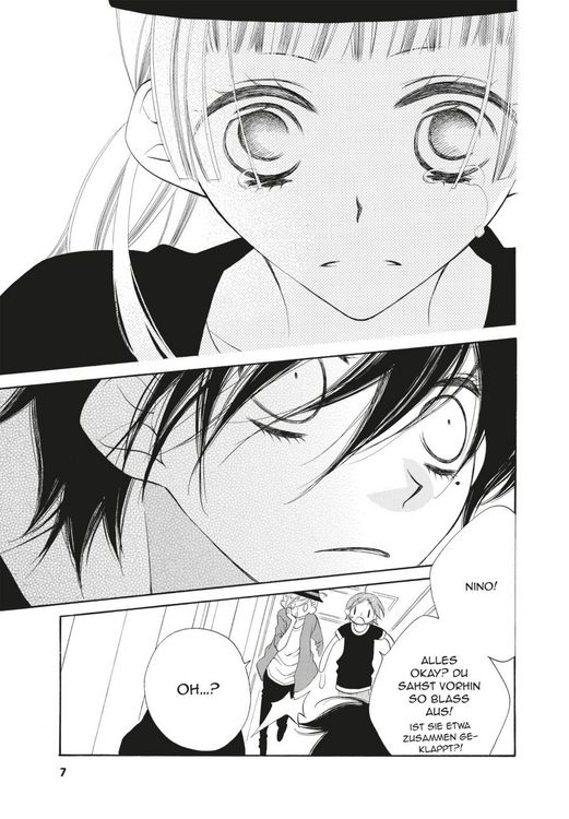 Produktbild: Anonymous Noise 4