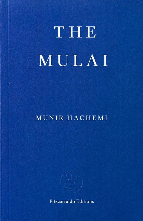 Produktbild: The Mulai