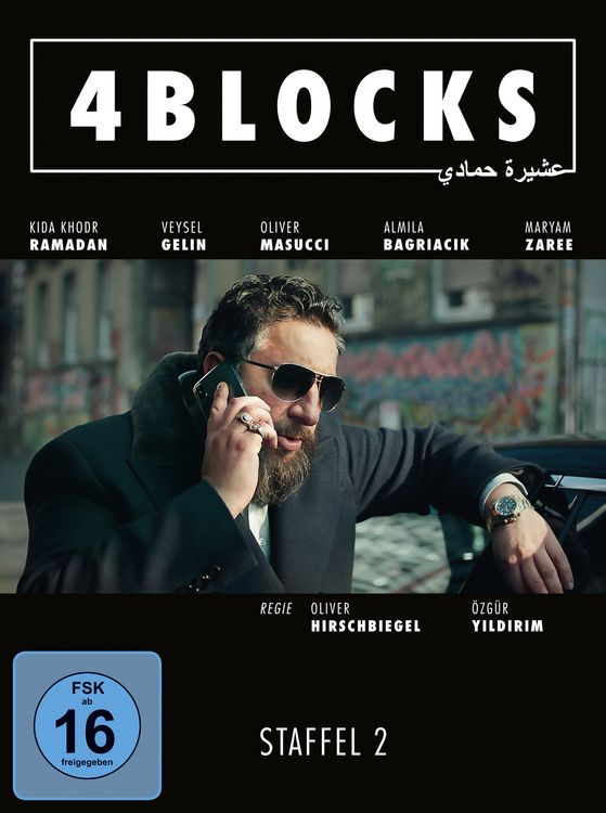 Produktbild: 4 Blocks - Die komplette zweite Staffel - FSK-16-Version [3 DVDs]