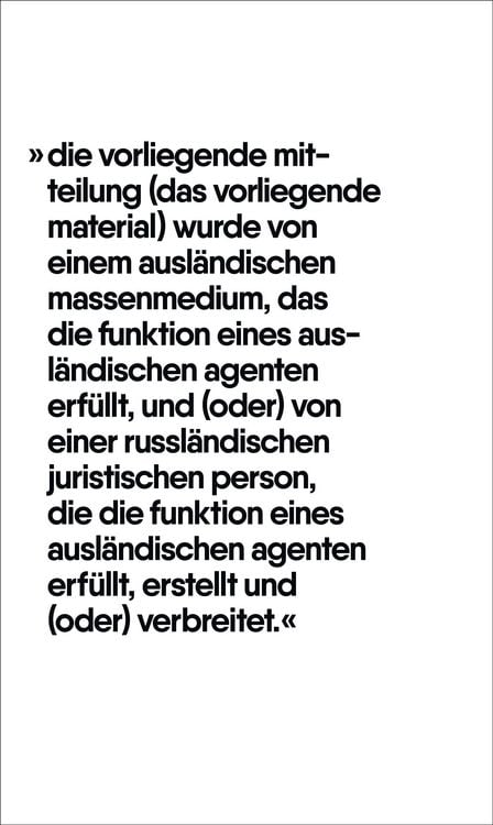 Produktbild: M&auml;dchen und Institutionen
