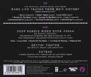 Produktbild: Deep Purple: Phoenix Rising