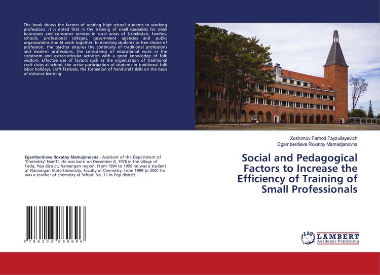 Produktbild: Social and Pedagogical Factors to Increase the Efficiency of Training of Small Professionals