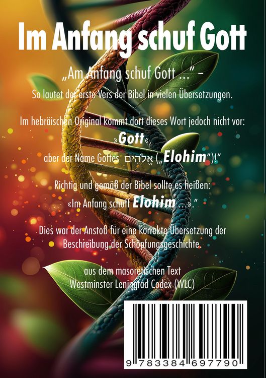 Produktbild: Sch&ouml;pfungsgeschichte