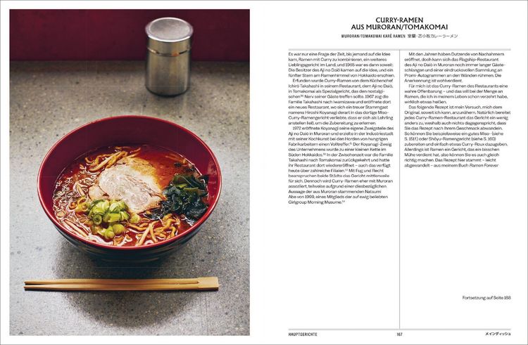 Produktbild: JAPAN, Hokkaidō das kulinarische Paradies