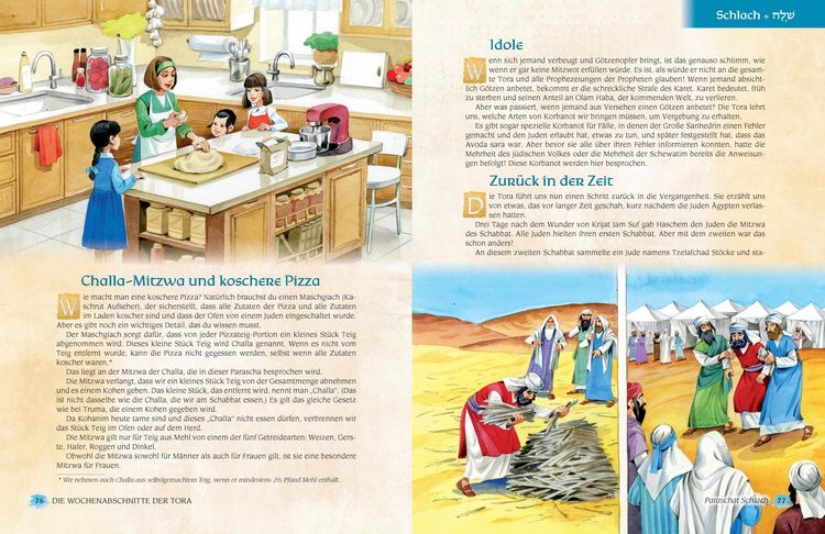 Produktbild: Die Wochenabschnitte der Tora. Band 4. Buch Bamidbar.