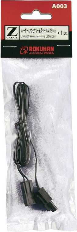 Produktbild: Rokuhan 7297403 Z Gleis (mit Bettung) Verl&auml;ngerungskabel 150mm 1St.