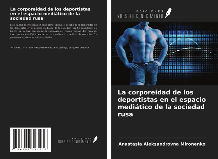 Produktbild: La corporeidad de los deportistas en el espacio medi&aacute;tico de la sociedad rusa