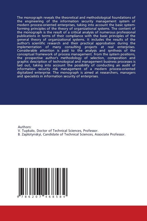 Produktbild: FUNDAMENTALS OF INFORMATION SECURITY MANAGEMENT SYSTEM ENGINEERING