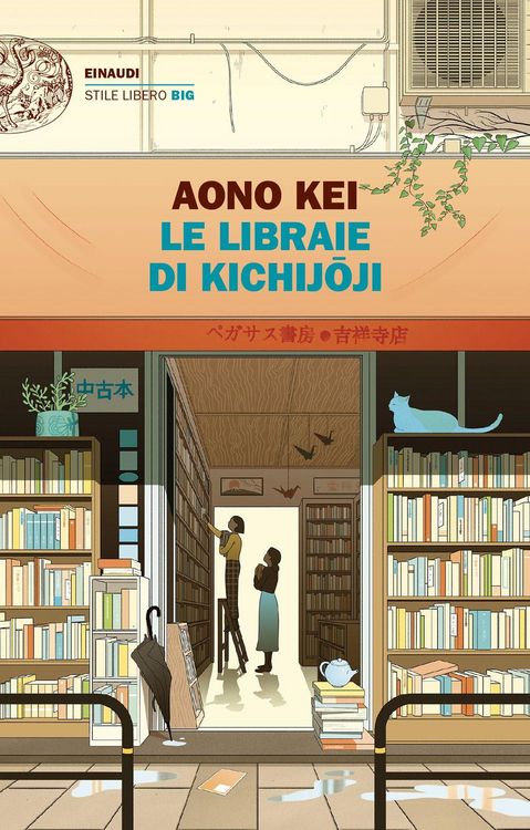 Produktbild: Le libraie di Kichijoji