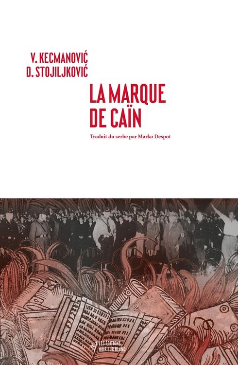 Produktbild: La marque de Ca&iuml;n