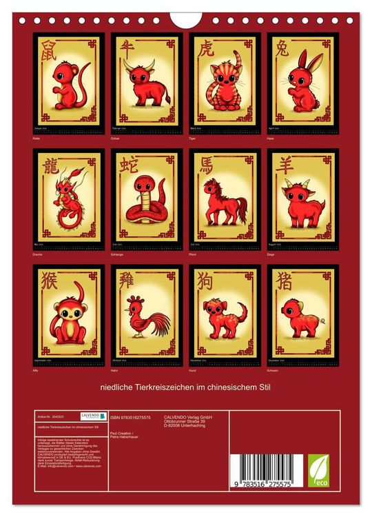 Produktbild: niedliche Tierkreiszeichen im chinesischem Stil (Wandkalender 2026 DIN A4 hoch), CALVENDO Monatskalender
