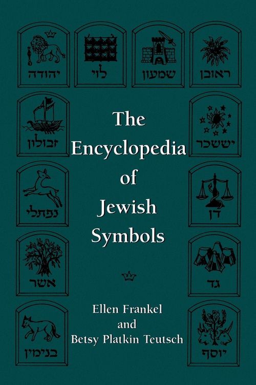 Produktbild: Encyclopedia of Jewish Symbols