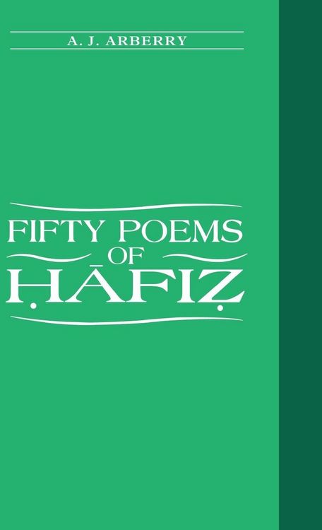 Produktbild: Fifty Poems of Hafiz