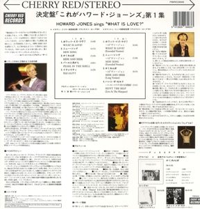 Produktbild: Sings What Is Love (Blue Vinyl)