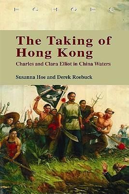 Produktbild: The Taking of Hong Kong