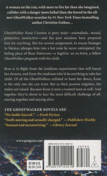 Produktbild: Ruthless Game
