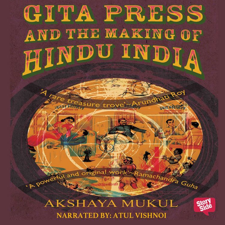 Produktbild: Gita Press and the Making of Hindu India