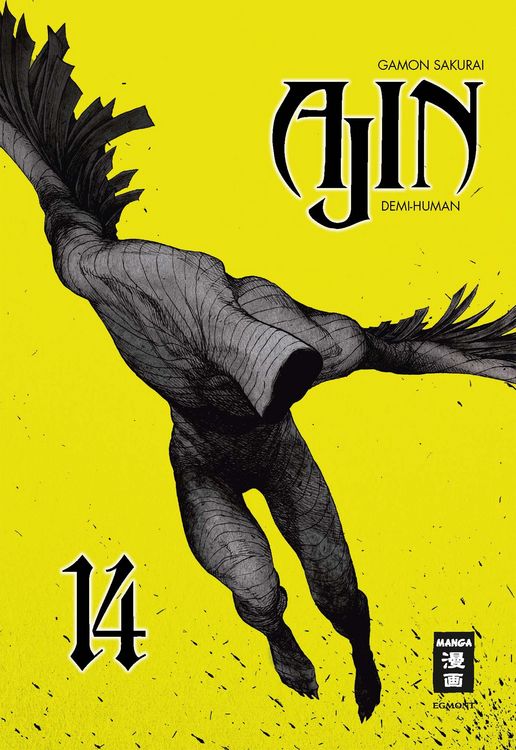 Produktbild: AJIN - Demi-Human 14