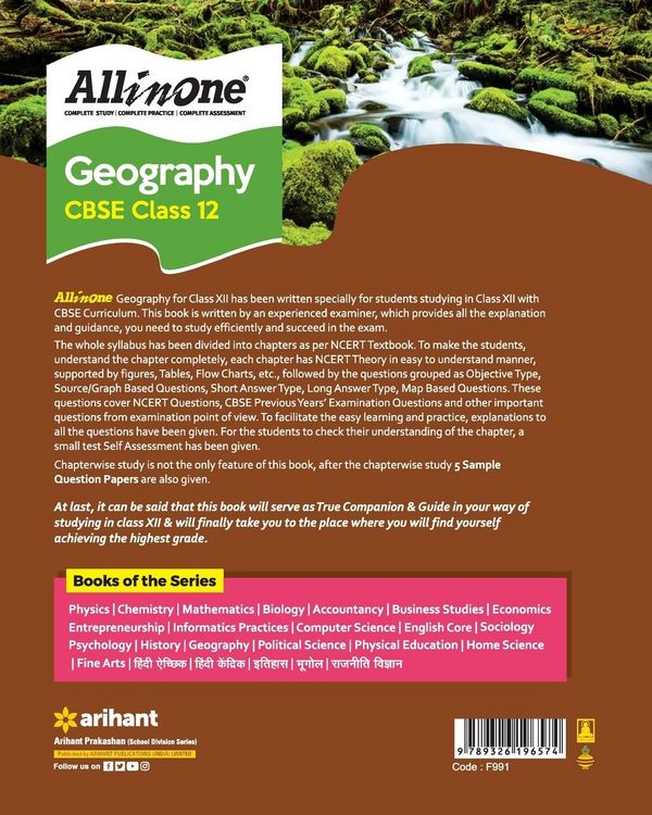 Produktbild: CBSE All In One Geography Class 12 2022-23 Edition (As per latest CBSE Syllabus issued on 21 April 2022)