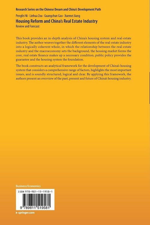 Produktbild: Housing Reform and China&rsquo;s Real Estate Industry
