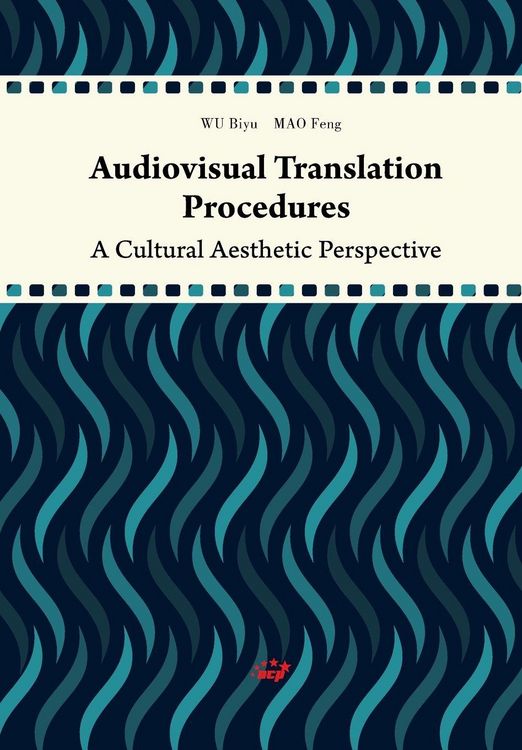 Produktbild: Audiovisual Translation Procedures