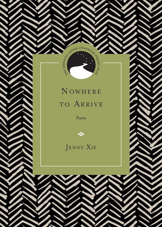 Produktbild: Nowhere to Arrive