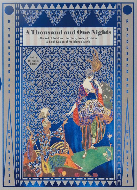 Produktbild: A Thousand and One Nights
