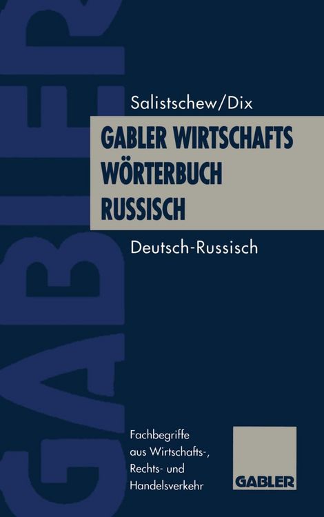 Produktbild: Gabler Wirtschaftsw&ouml;rterbuch Russisch
