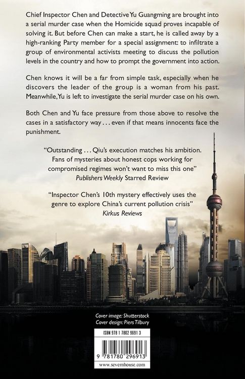 Produktbild: Hold Your Breath, China
