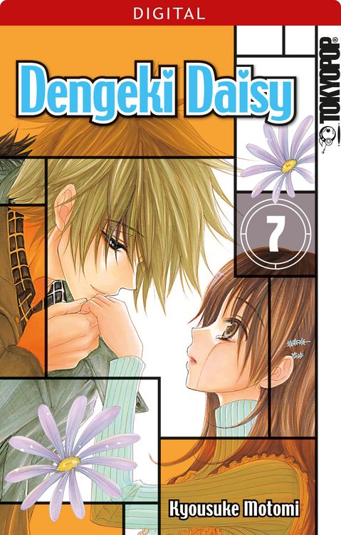 Produktbild: Dengeki Daisy 07