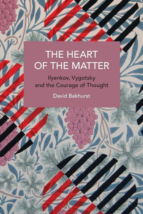 Produktbild: The Heart of the Matter