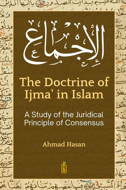 Produktbild: The Doctrine of Ijm&iquest;&iquest; in Islam