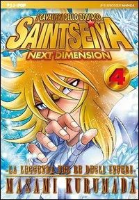Produktbild: Kurumada, M: I cavalieri dello zodiaco. Saint Seiya. Next di