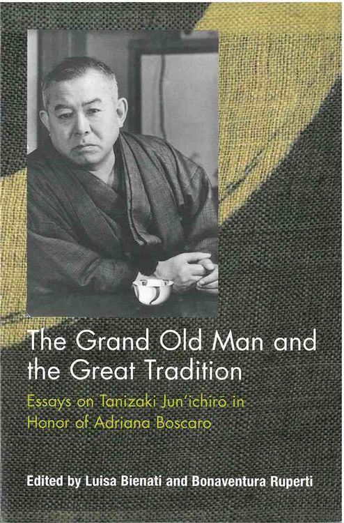 Produktbild: Grand Old Man & The Grt Tradit