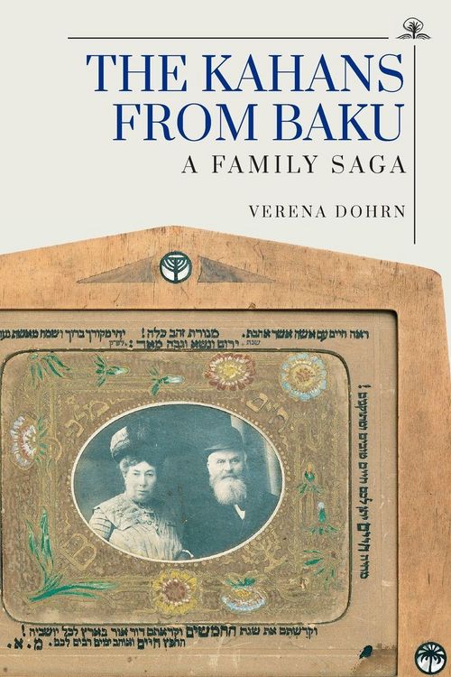 Produktbild: The Kahans from Baku