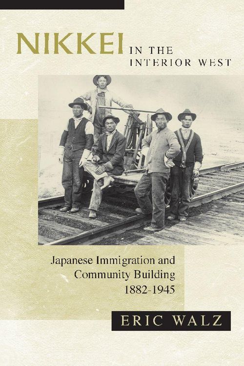 Produktbild: Nikkei in the Interior West
