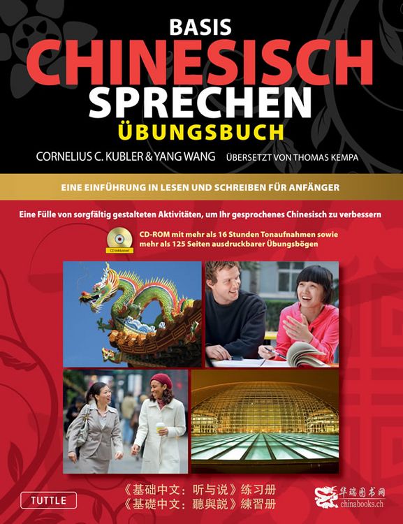 Produktbild: Basis Chinesisch Sprechen - Arbeitsbuch
