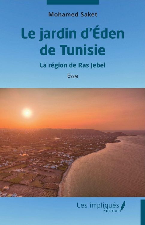 Produktbild: Le jardin d'&Eacute;den de Tunisie